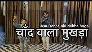 Chand Wala Mukhda Leke Chalo Na Bajar Main 😍  New viral Dance Video  Choreography Abhi Kashiyal [upl. by Hailahk]