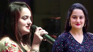 Pashto New Tapy  Muskan Fayaz  Meena Zora Wara Da  New Pashto Song [upl. by Nihcas726]