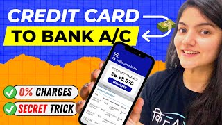 Credit Card To Bank Account Money Transfer SECRET  Transfer Money From Credit Card to Bank AC [upl. by Ettezyl866]