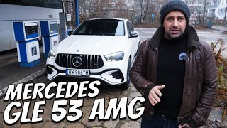 Mercedes GLE 53 AMG  Przyciąga wzrok i drenuje portfel 🤑  Współcześnie [upl. by Eanal]