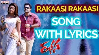 Garam Garam Chilaka Full Video Song  Rabhasa Video Songs  Jr Ntr Samantha Pranitha [upl. by Nylarahs956]