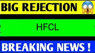 Hfcl share latest newshfcl share latest news today hfcl share news hfcl share price [upl. by Ivette29]