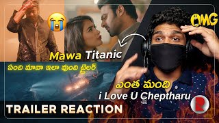 Radhe Shyam Trailer  Reaction  Prabhas  Pooja Hegde  RatpacCheck [upl. by Othella]