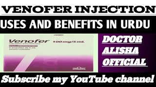 Venofer injection uses and benefits in Urdu heathcare youtubeshorts venoferDoctorAlisha [upl. by Millham]