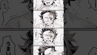 Tanjiro misses Rengoku 😭 [upl. by Assilem562]