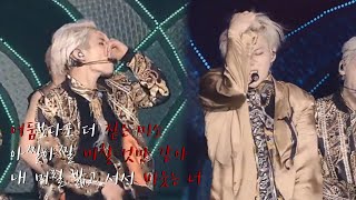 솔직히 다 말해 나는 어때  SHINee 샤이니 다이너마이트 Dynamite  콘서트 MIX  가사자막 [upl. by Heinrich137]