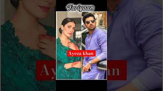 Ayeza khan with top actors ayezakhan youtubeshorts shortvideo [upl. by Natalee714]