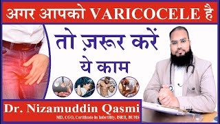 Precautions for Varicocele Avoid Complications with Dr Nizamuddin Qasmi [upl. by Ocram593]