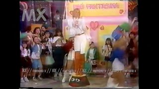 Trecho Hoje é Dia de Folia  Xou da Xuxa 1991 [upl. by Gutow]