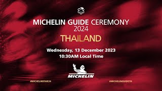 MICHELIN Guide Ceremony Thailand 2024 [upl. by Yentiw]