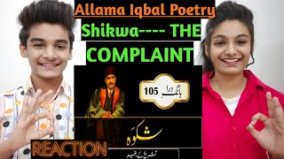 Allama Iqbal Poetry Indian Reaction  Shikwa  The Complaint  Dr Muhammad Allama Iqbal [upl. by Layne]