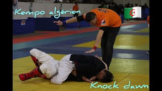 Championnat 🏆national algérien de kempo 2022 Spécialisation Knock Down Takispeed ⚡️🥇 premier tour [upl. by Saire594]