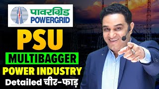 POWER GRID Share 324 के ऊपर चला तो देगा 3040 Returns  Power Grid Share Detail Analysis [upl. by Melda934]