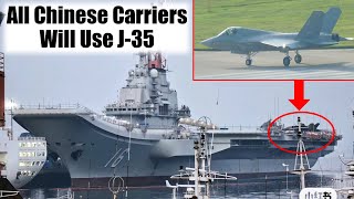 J35 Fighter Appears Unexpectedly on Chinas Liaoning Carrier [upl. by Aham]