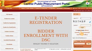 ETENDER REGISTRATION BIDDER ENROLLMENT WITH DIGITAL SIGNATURE [upl. by Smail]