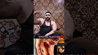 Synthol Man  26 Inch Big Biceps Dhillon Manrose  synthol injection steroids [upl. by Saiasi]