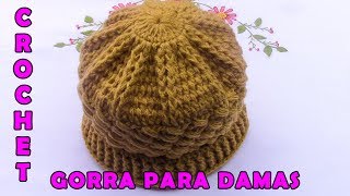 gorro a crochet en punto garbanzo reversible paso a paso para cualquier edad [upl. by Alliscirp]