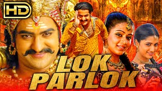 Lok Parlok Yamadonga Telugu Hindi Dubbed Full HD Movie  Jr NTR Priyamani Mamta Mohandas [upl. by Warring]