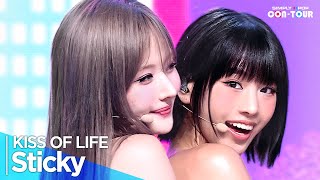 4K KISS OF LIFE키스오브라이프  Sticky  EP621  SimplyKPopCONTOUR [upl. by Linad]