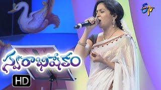 Idhi Mallela Velayani Song  Sunitha Performance  Swarabhishekam11th Sept 2016 ETV Teluguu [upl. by Nedra]