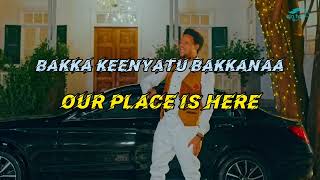 Yosan getahun baala gizee lyrics video 2023 [upl. by Ahselat]