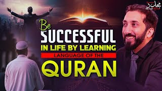 DO THIS IF YOU WANT TO ACHIEVE SUCCESS IN LIFE  BEST SPEECH FOR REAL SUCCESS  Nouman Ali Khan [upl. by Jeanette]