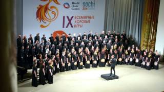 Stellenbosch University Choir  Sochi 2016 [upl. by Paxton]