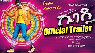 Googly Official Trailer  Yash  Kriti Kharabanda  Pawan Wadeyar [upl. by Naleag87]