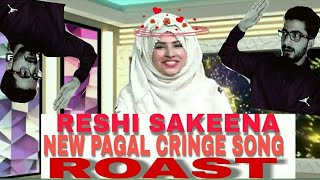 RESHI SAKEENA NEW SONG ROAST  WANI WANI KA CHI WANUN  RESHI SAKEENA ROAST  BAKUS [upl. by Pardoes]