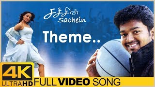 Sachin Theme Song Full Video 4K  Sachien Tamil Movie  Vijay  Bipasha Basu  Genelia  DSP [upl. by Tletski]