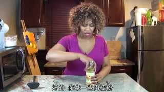 GloZell  The Cinnamon Challenge 肉桂粉大挑戰 中文字幕 [upl. by Isewk443]