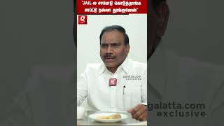 JAIL ல நான் Depressionல தற்கொலை பண்ணிப்பேன்னு நினைச்சி 5 மணி நேரம்💔  ARaja Emotional Interview [upl. by Marlane]