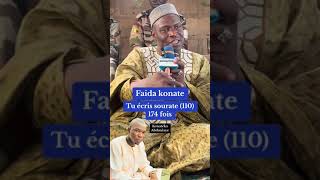 Faïda de Mamadou Konaté Très important [upl. by Neelloj]