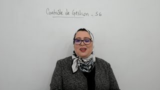 Contrôle de gestion S6  Présentation [upl. by Alek398]