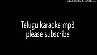 Thalachi Thalachi ChoostheTelugu karaoke song [upl. by Lexie]