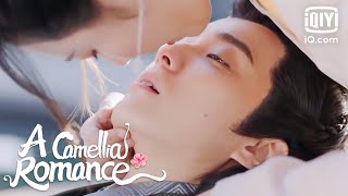 A Camellia Romance  Episode 13  iQiyi Philippines [upl. by Aihsyt]