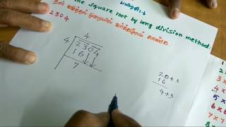 Findings Squareroot by Long Division Method [upl. by Aiel]