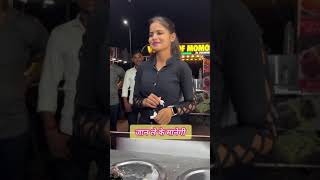 Viral Jyoti Dance Video wow 😳😳 Turkish Ice Cream wala dance  viral viralgirlIcecream youtube [upl. by Carilla232]