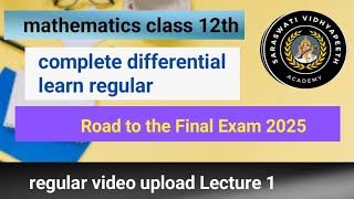 Differential series vedio no 8 [upl. by Aserej]