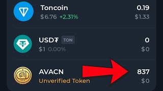 Avacoin Withdrawal Avacoin Univerified Token Explain  How To Swap Avacoin Token on Tonkeeper [upl. by Lednew633]