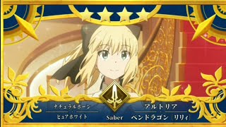 Fate Grand Carnival •フェイトグランドカーニバル • 페이트 그랜드 오더  FateGrand Order  Saber no 1 FGO [upl. by Airamat]