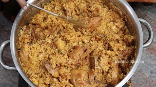 1Kg ஆம்பூர் சிக்கன் பிரியாணி  Ambur Chicken Biryani  Chicken Biryani [upl. by Anipsed480]