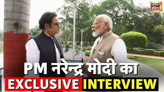 🔴PM Modi Exclusive Interview Live  PM Road Show  PM Modi Nomination  BJP Lok Sabha Election 2024 [upl. by Neirol865]