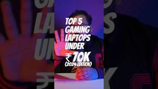 Top 5 Gaming Laptops Under Rs 70000 in India 2024 Edition gaminglaptop gaming indiagaming [upl. by Welbie]