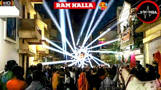 Dj SARANGA MUSIC  Ram Halla 🥵  Hard Bass With Durg Ki Public  HD SOUND  4K Djs [upl. by Tuesday]