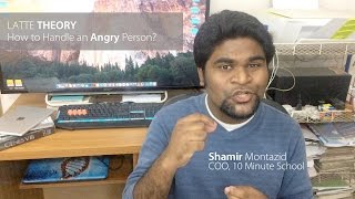 LATTE Theory to Handle Anger  Shamir Montazid [upl. by Arima]