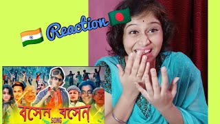 Indian Reaction on Boshen Boshen Song  The Ajaira LTD  Prottoy Heron  Bangla New Song 2019 [upl. by Oralie]