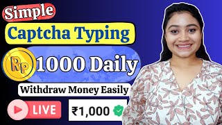 Online Captcha Typing Work 2023 Earn Money Online Work From Home Jobs 2023 Online Jobs at Home [upl. by Reyotal]