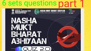 Nasha mukt bharat abhiyaan quiz 20  new latest quiz 6 set question part 1  e certificatemy gov [upl. by Nimsay]