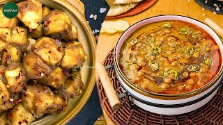 Chikar Cholay with Khatty Aloo A Healthy amp Delicious Sehri Recipe by SooperChef [upl. by Cartwell]